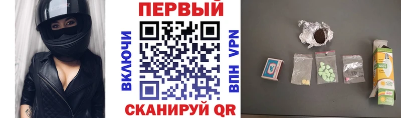 Amphetamine 98%  ссылка на мегу зеркало  Ставрополь 