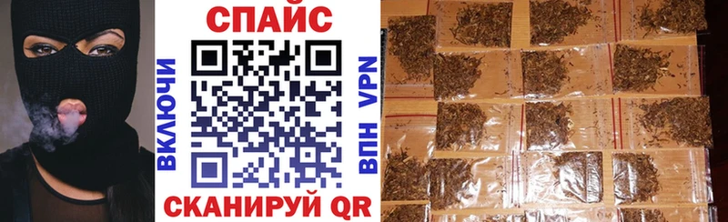 Бутират жидкий экстази  Ставрополь 