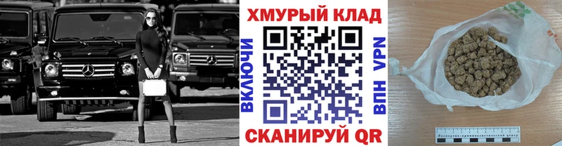Героин хмурый  Ставрополь 