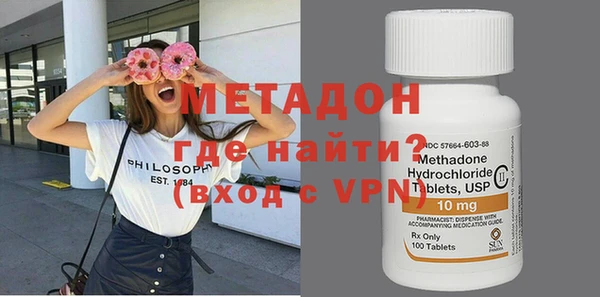 хмурый Алексеевка