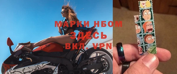 скорость Алзамай