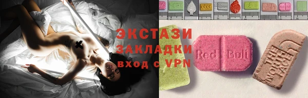 скорость Алзамай