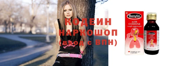 скорость Алзамай