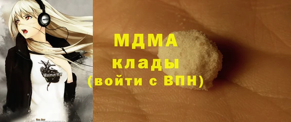 скорость Алзамай