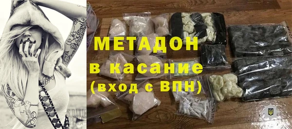 круглые Алексин