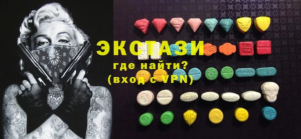 хмурый Алексеевка