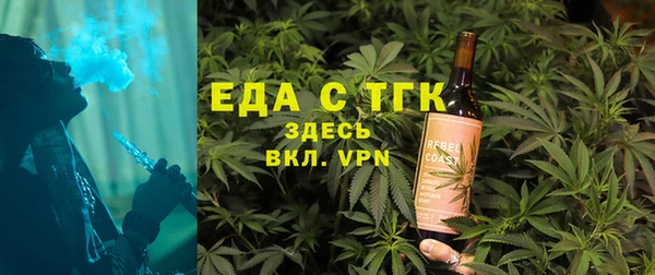 скорость Алзамай