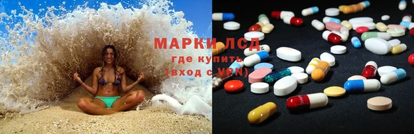 круглые Алексин