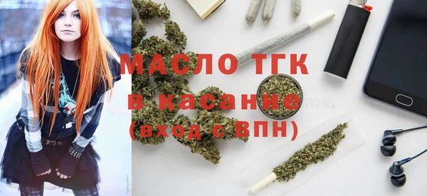 хмурый Алексеевка