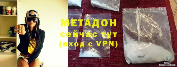 круглые Алексин