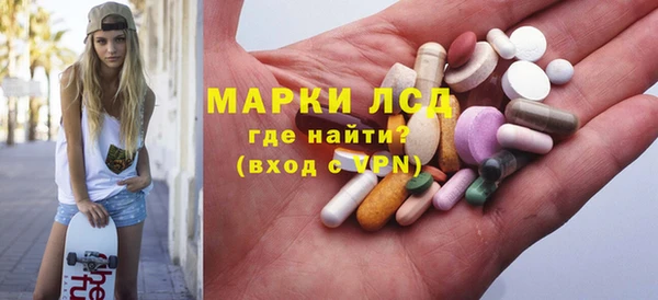 скорость Аркадак